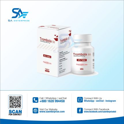 Trombola 50 MG (Eltrombopag Olamine) Tablets